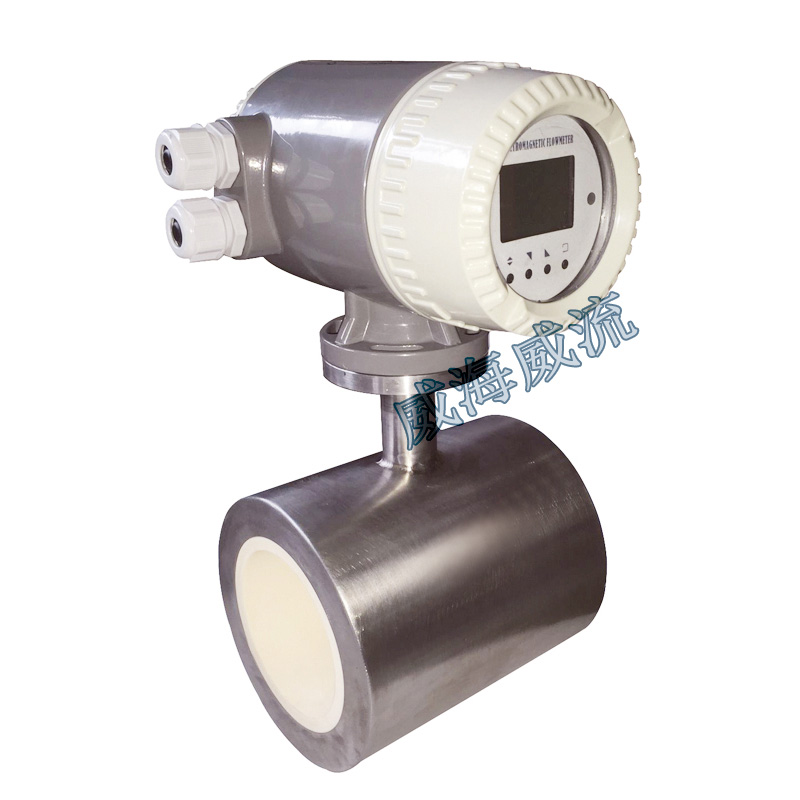 Ceramic lining electromagnetic flowmeter