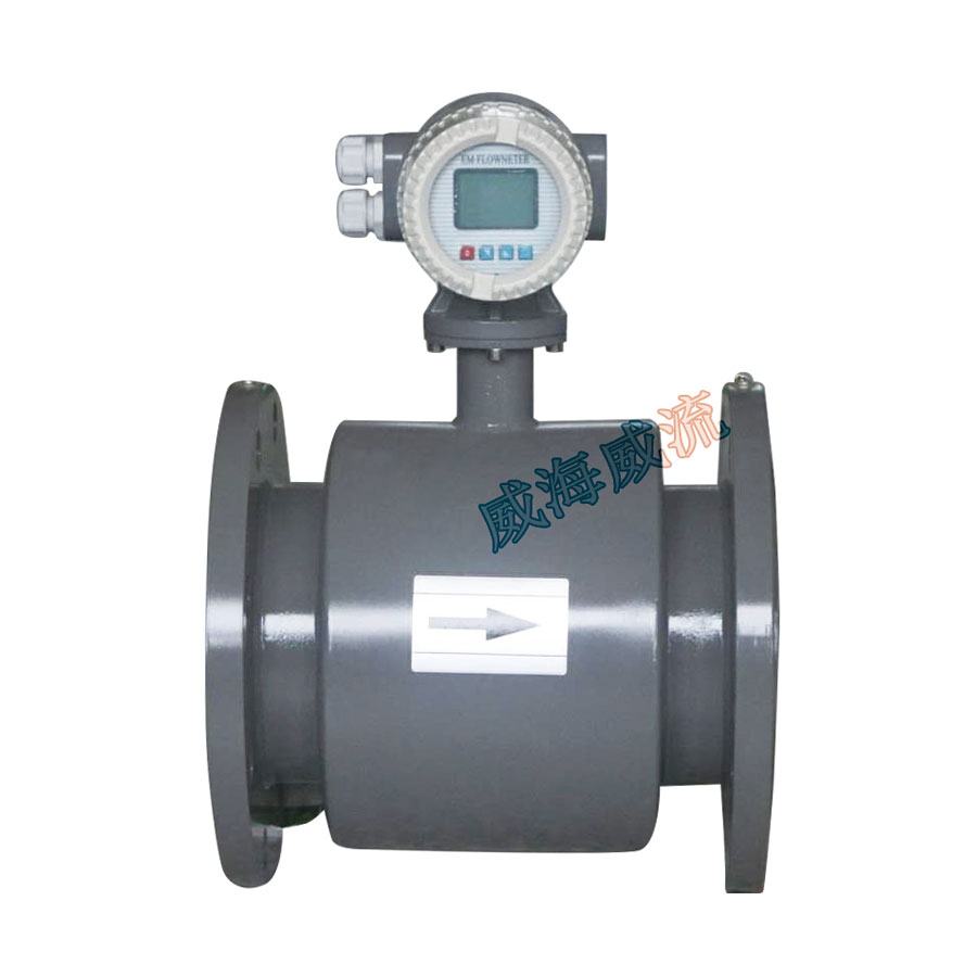 Flange connection type-electromagnetic flowmeter