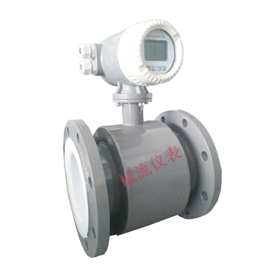 Tetrafluoro lining electromagnetic flowmeter