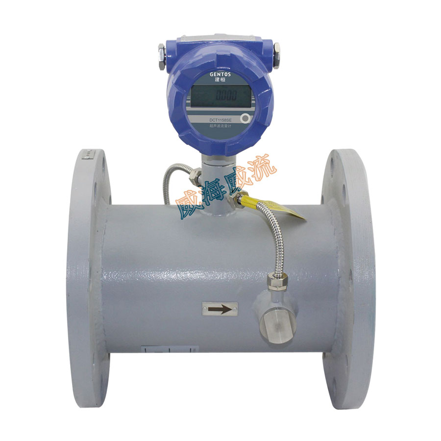 Open Channel-Ultrasonic Flowmeter