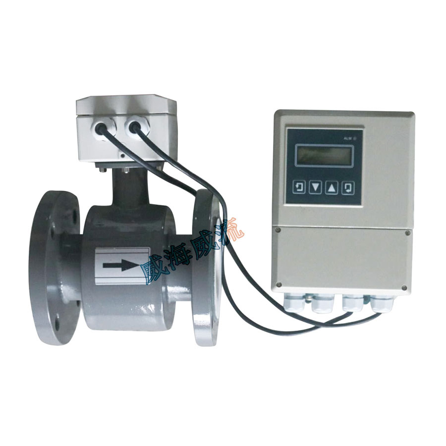 Split electromagnetic flowmeter
