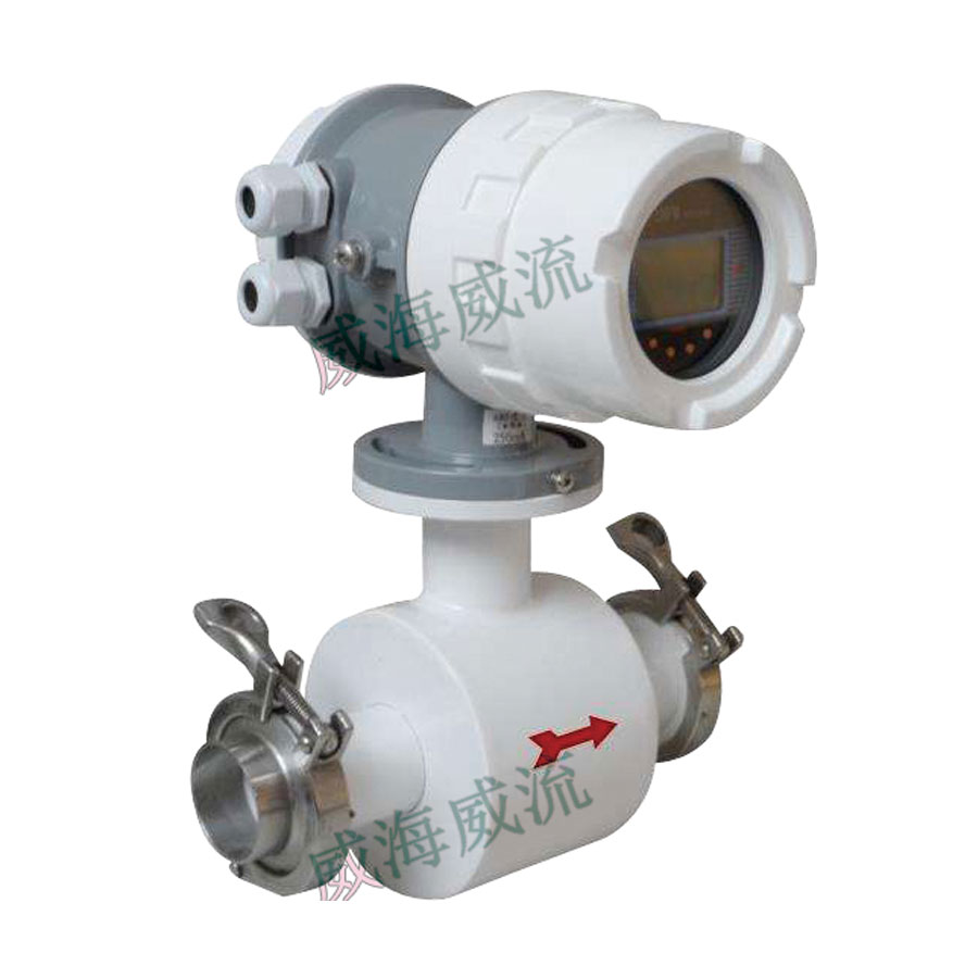 Sanitary-Electromagnetic Flowmeter