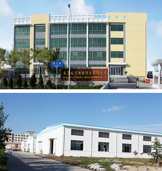  威海威流測(cè)控儀表有限公司